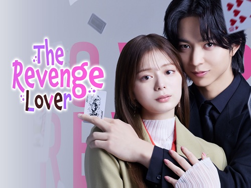 Drama Jepang Lover’s Revenge